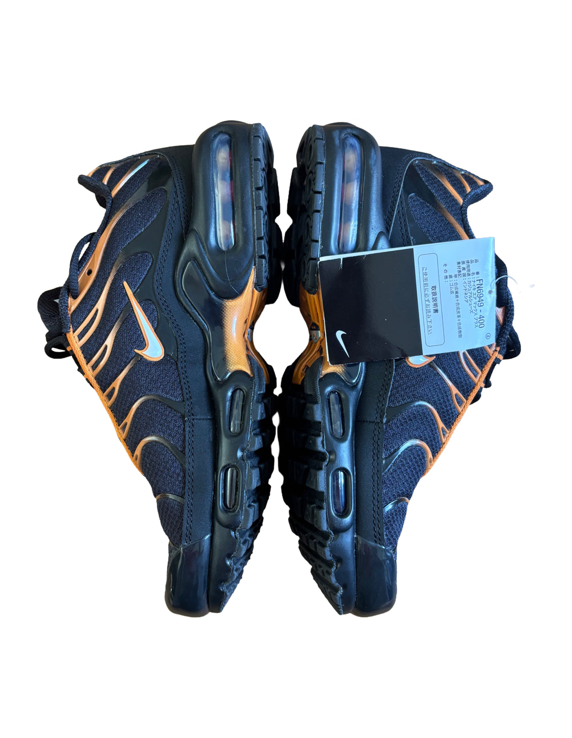 Nike Airmax TN Trainers Black / Orange UK 6.5