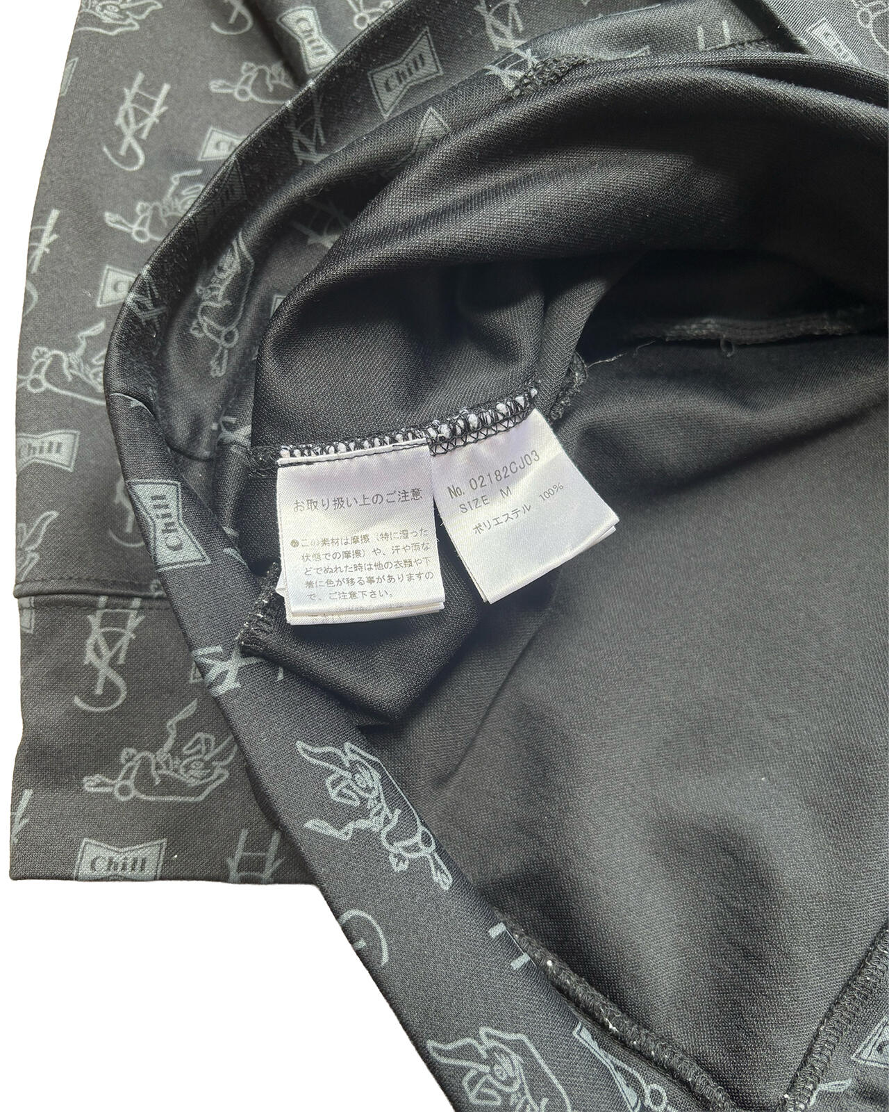 Hysteric Glamour Printed Zip Up Jacket Black Medium