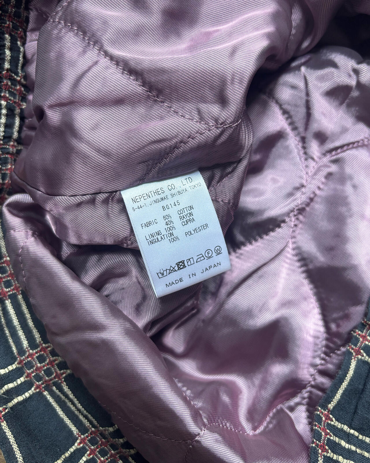 Needles Sport Jacket Black Check Zip Up Medium