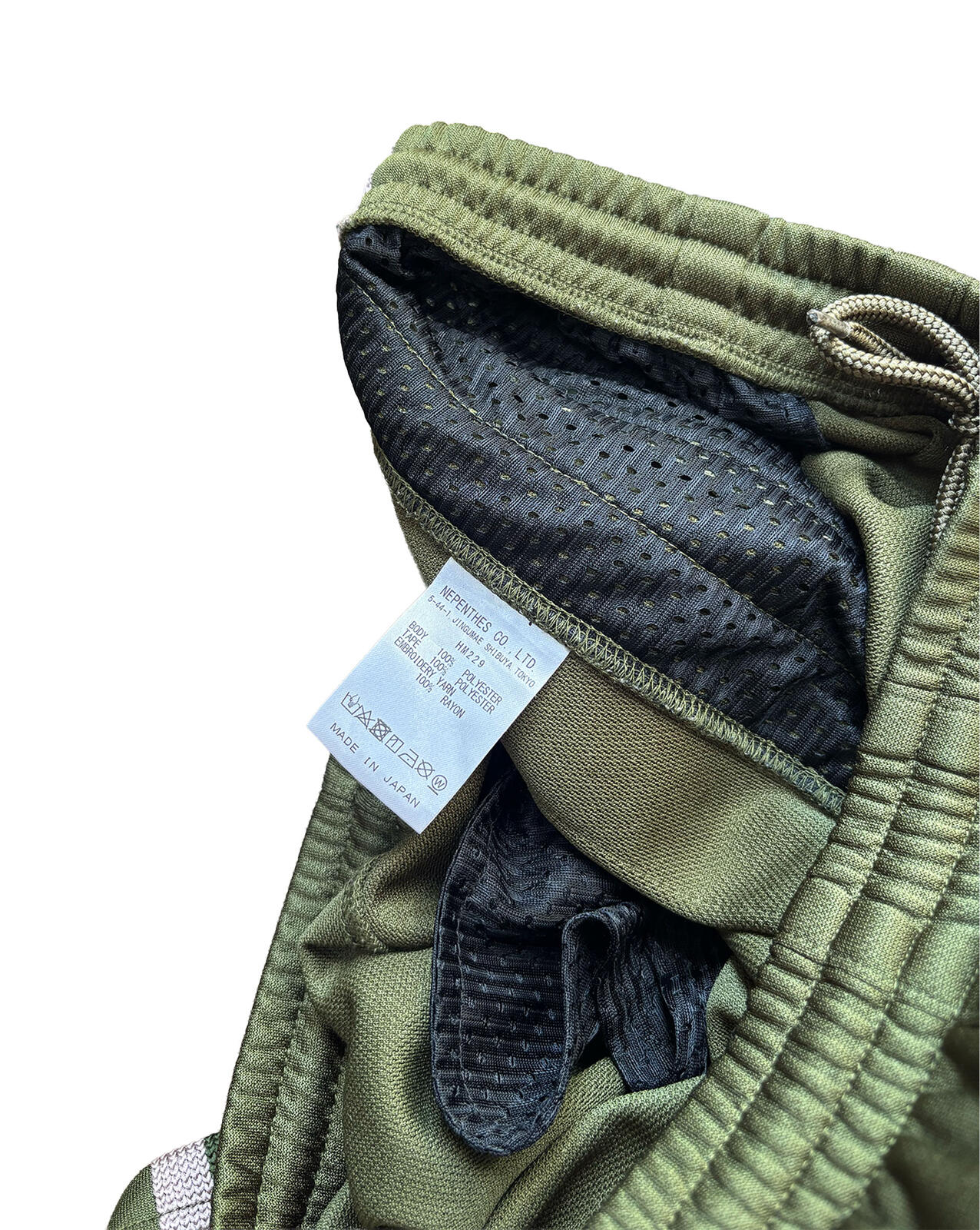 Needles HD Track Pants Olive S