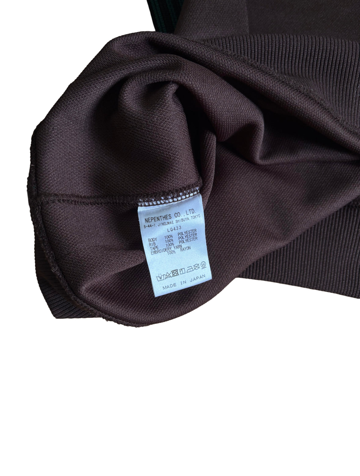 Needles Sweatshirt Brown / Green - Xtra Large