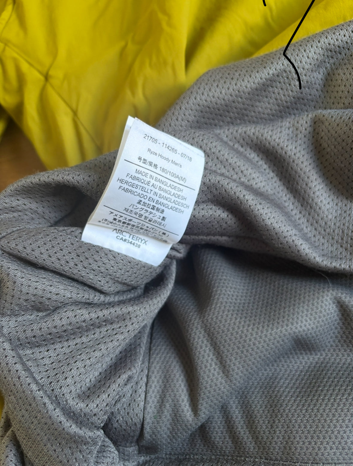 Arc’teryx Ryze Hoody Mid-Layer Jacket - Medium