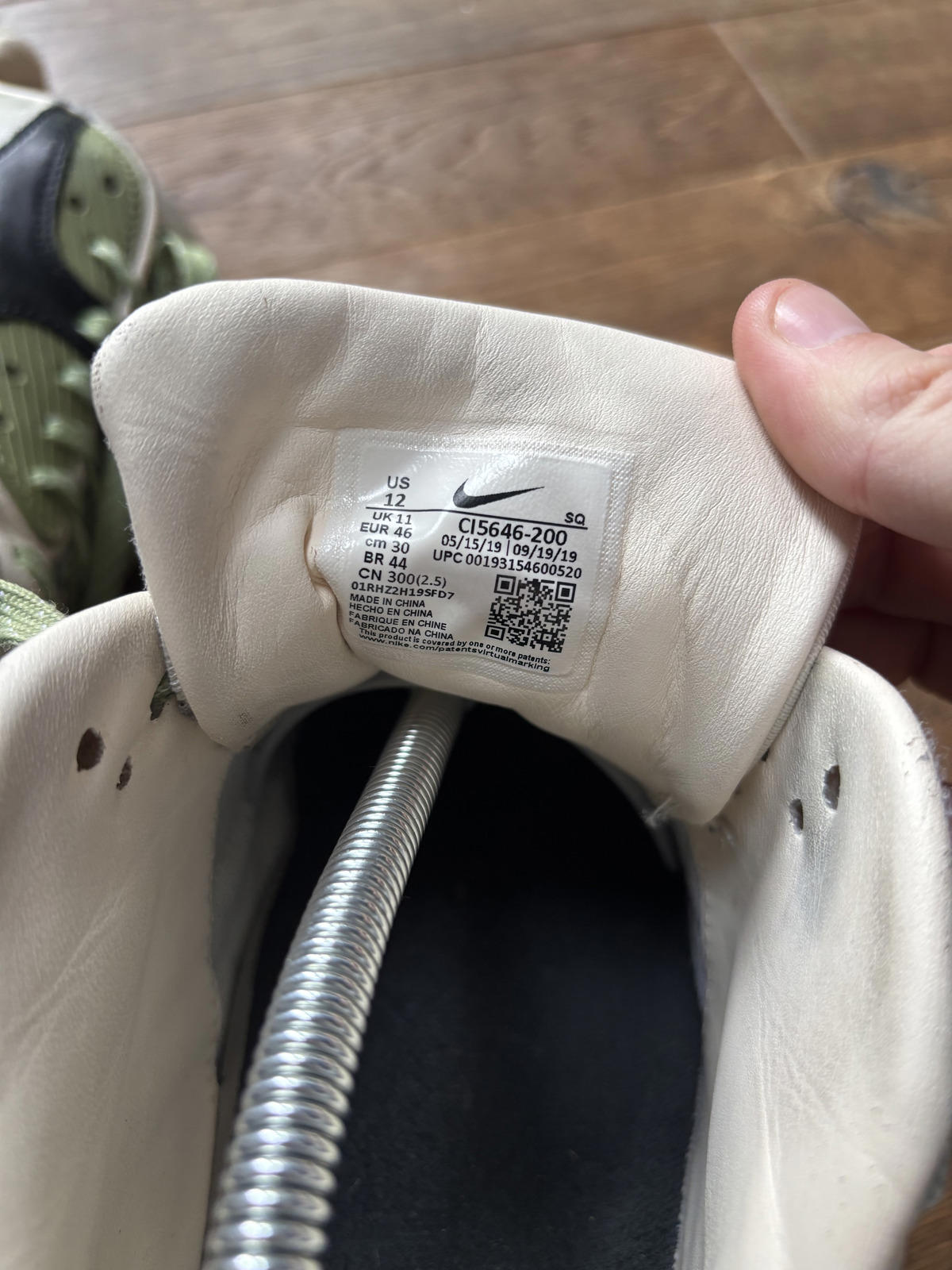 Nike Air Max 90 Lahar Escape CI5646-200 – UK 11