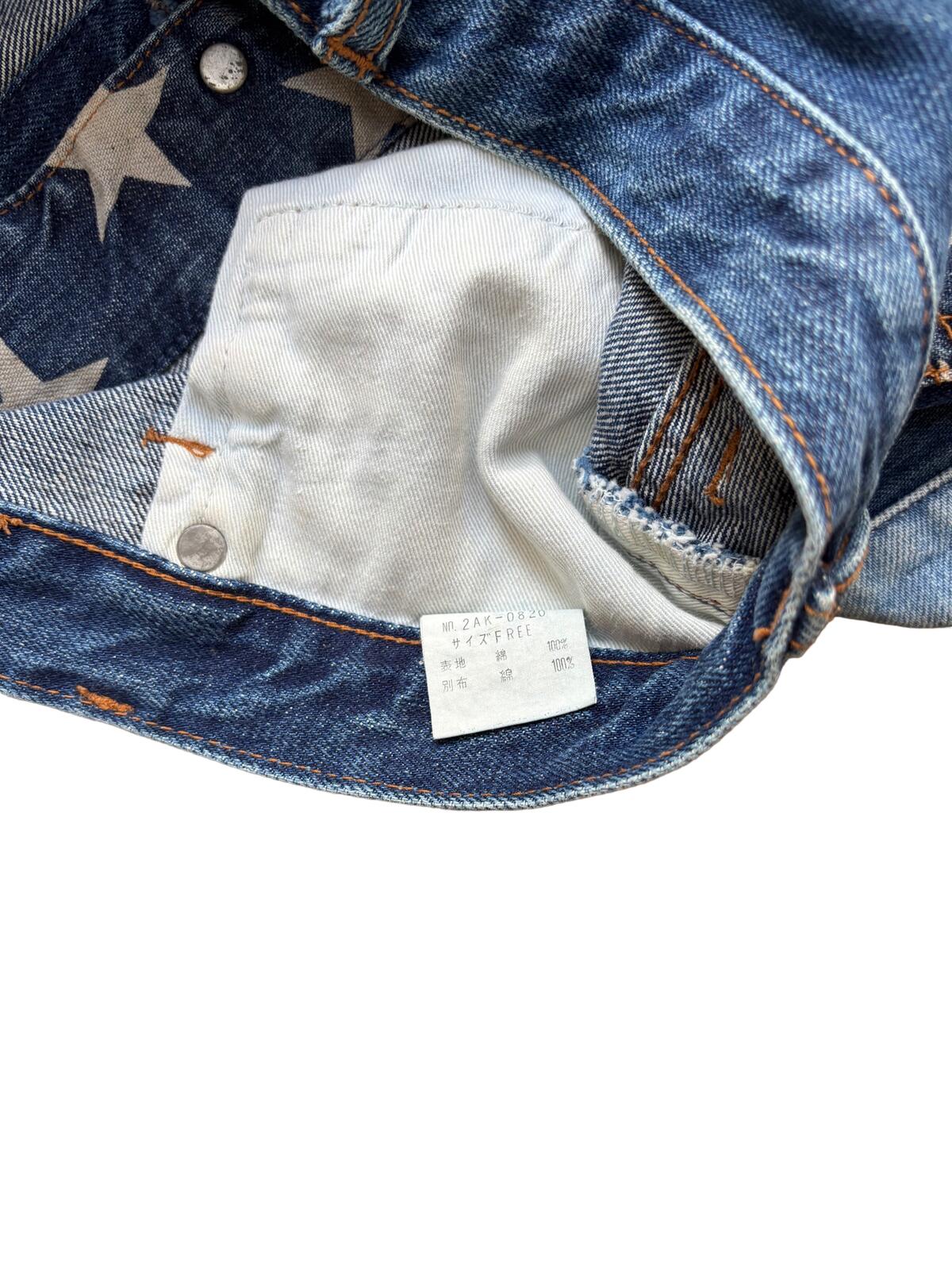 Hysteric Glamour Patchwork Denim Skirt Blue UK 10