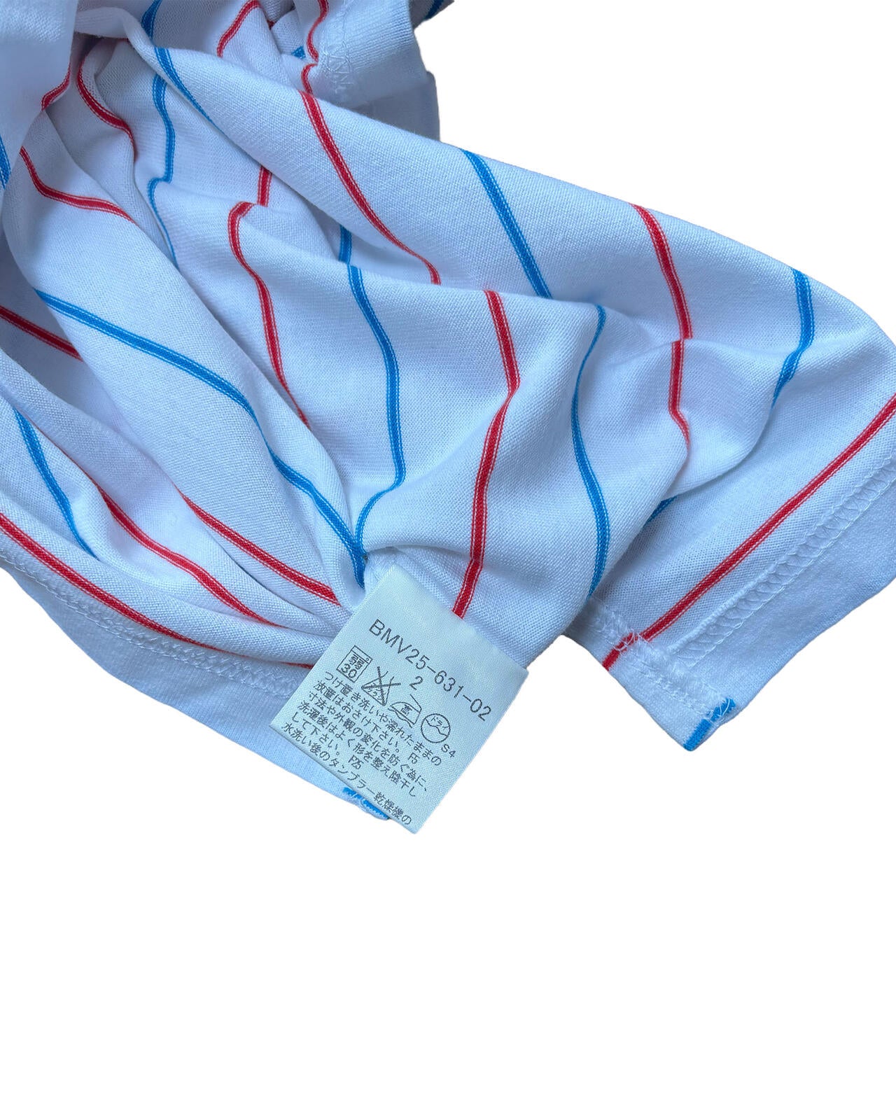 Burberry Black Label Striped Polo Shirt Logo S