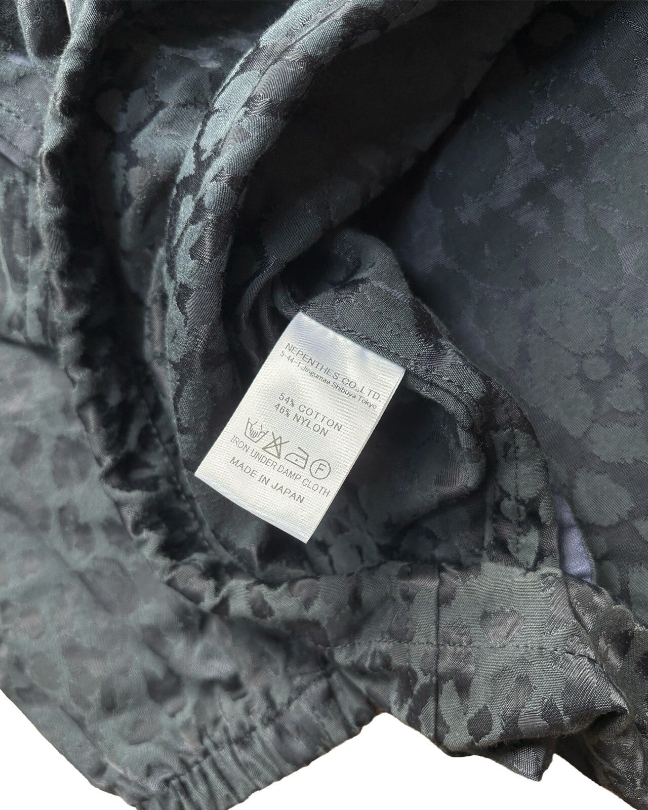 Needles Leopard Jacquard Coach Jacket Medium