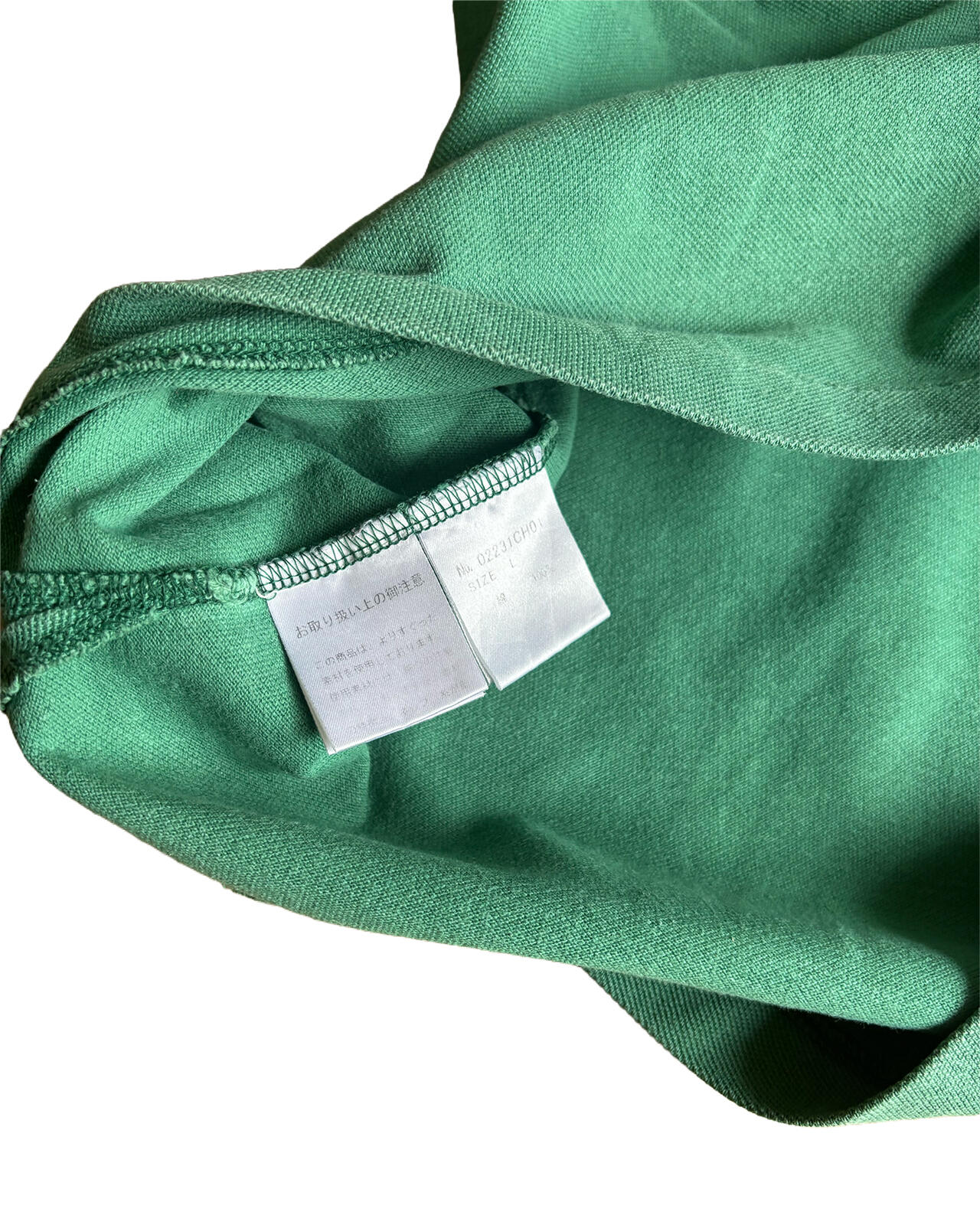 Hysteric Glamour Polo Shirt Green Large