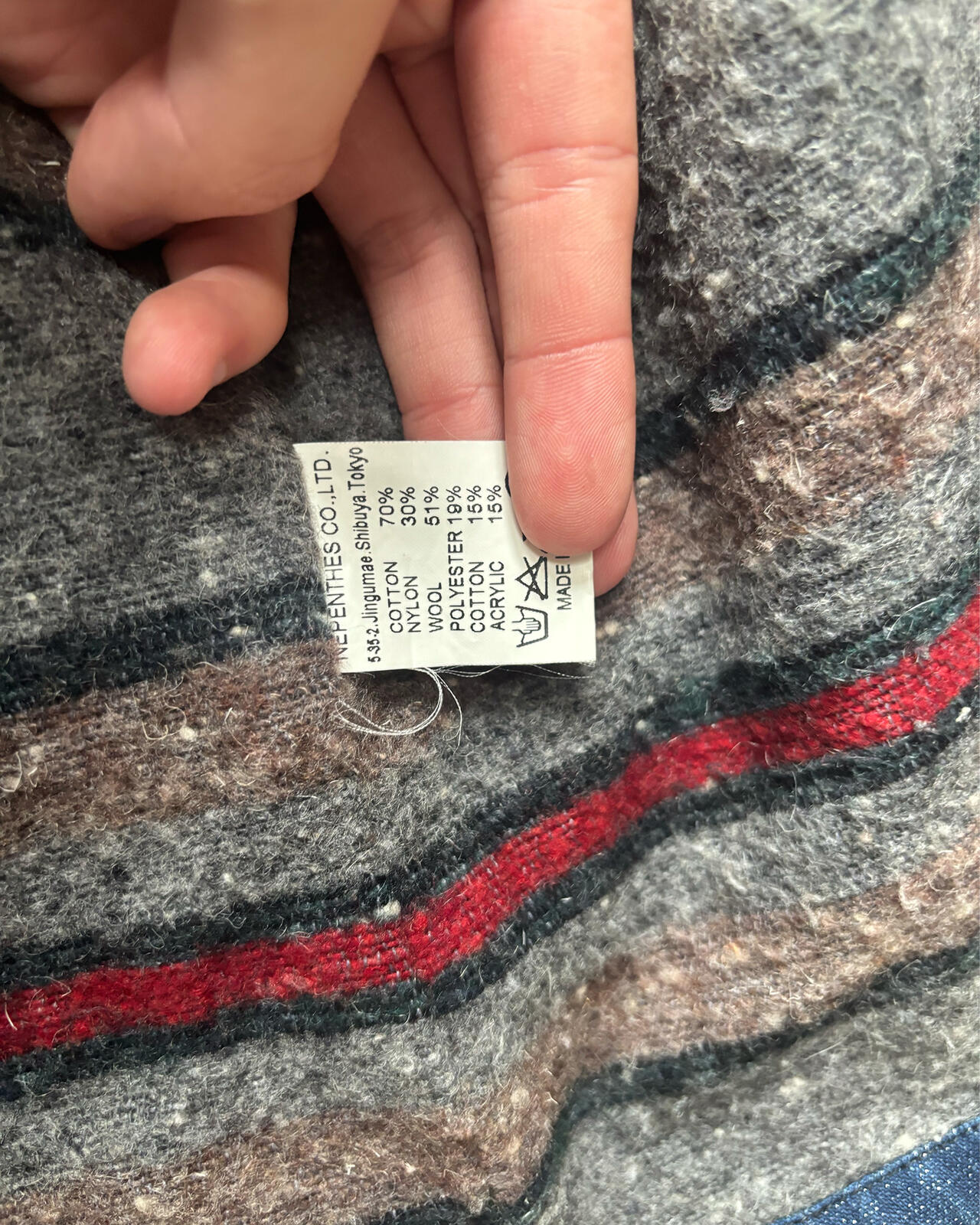 Needles Archive Denim Tailored Jacket Blue XS