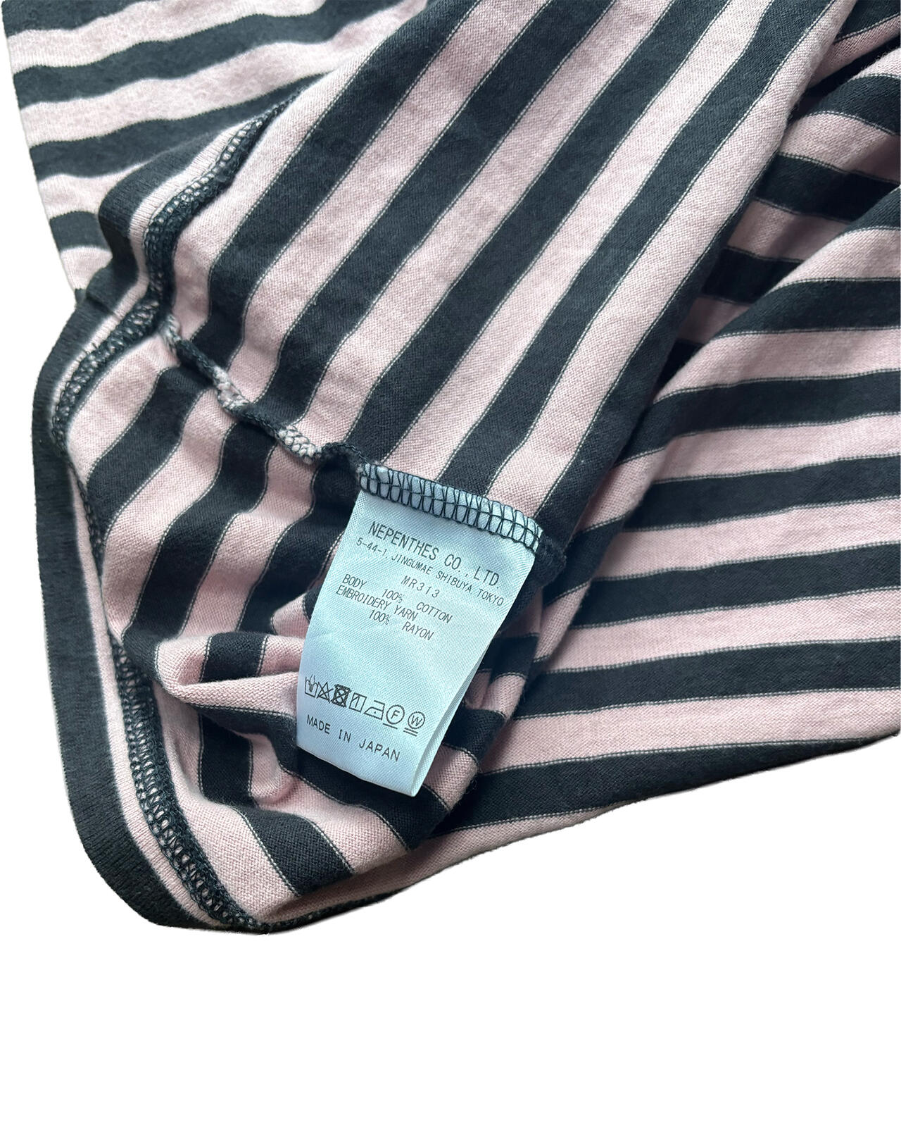 Needles Border Stripe T Shirt Japan Large