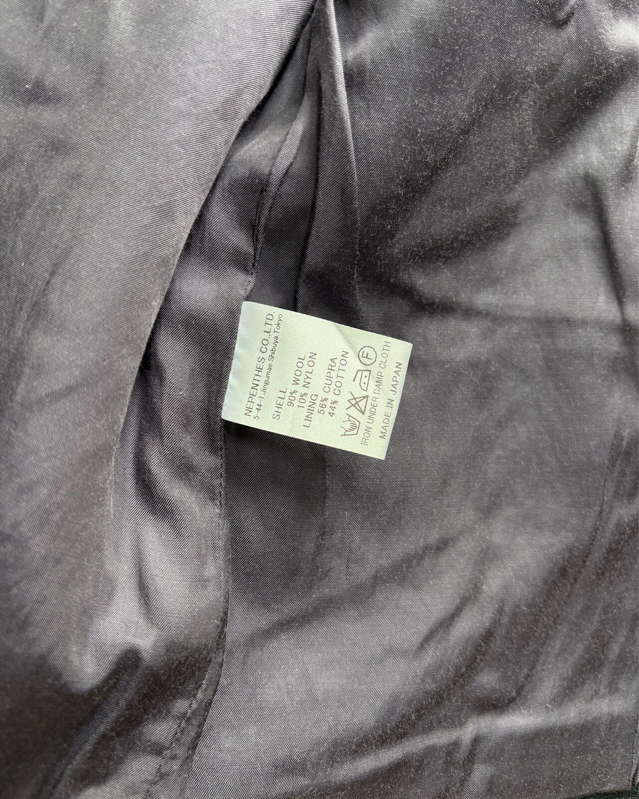 Needles Wool Workwear Zip Jacket Black XS Japan