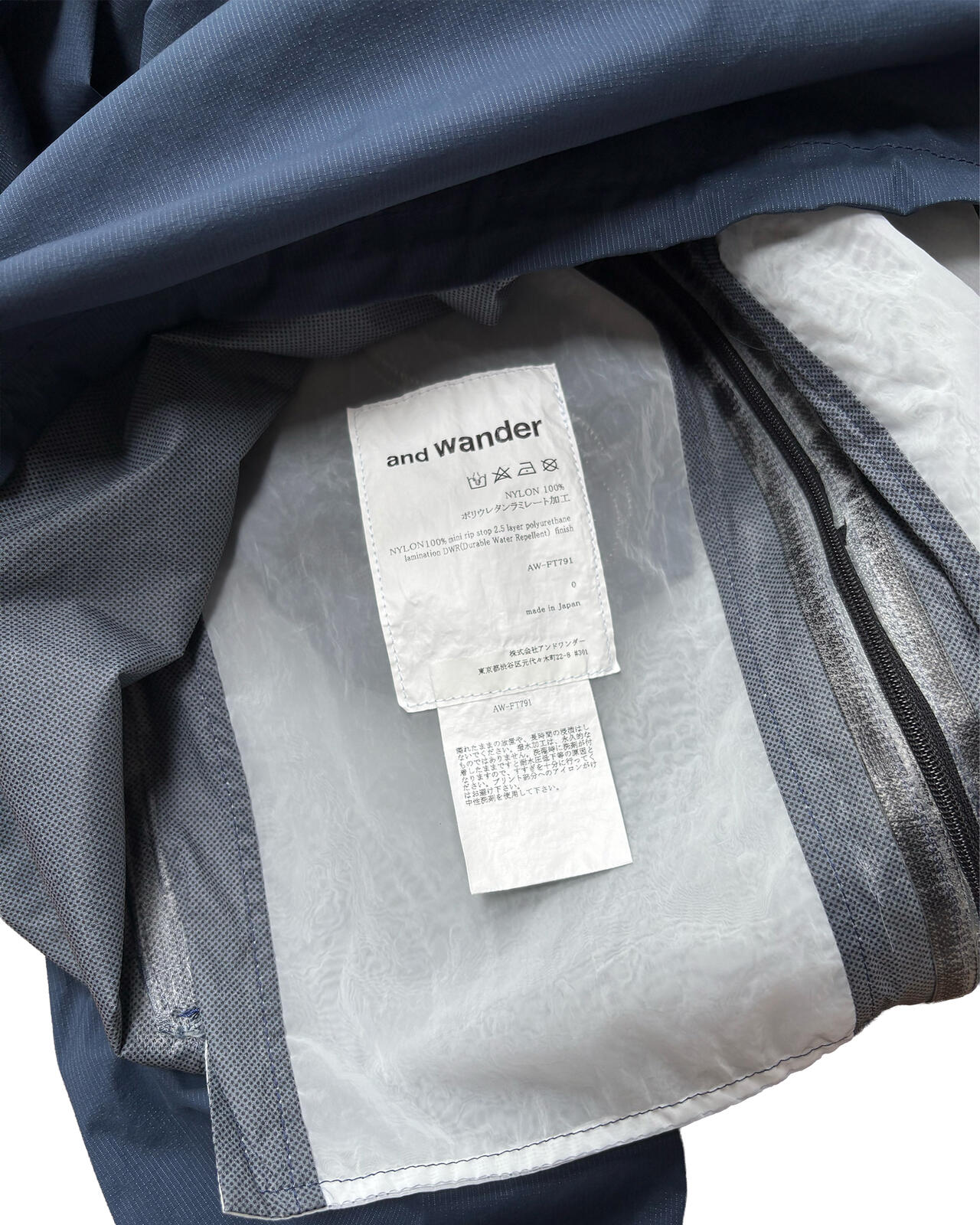 and Wander Pertex Ripstop Jacket Navy Small