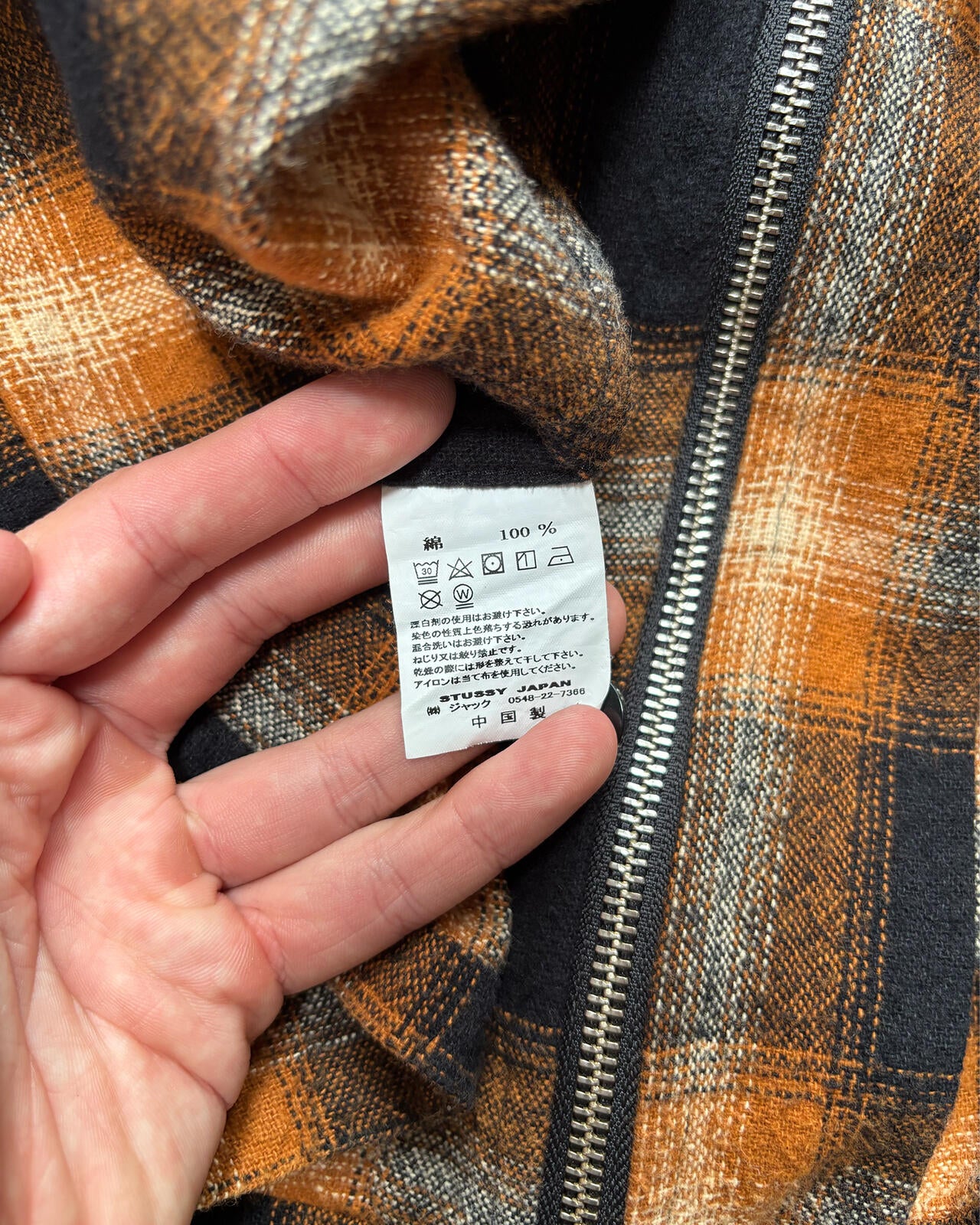 Stussy Orange Plaid Overshirt Cotton Small