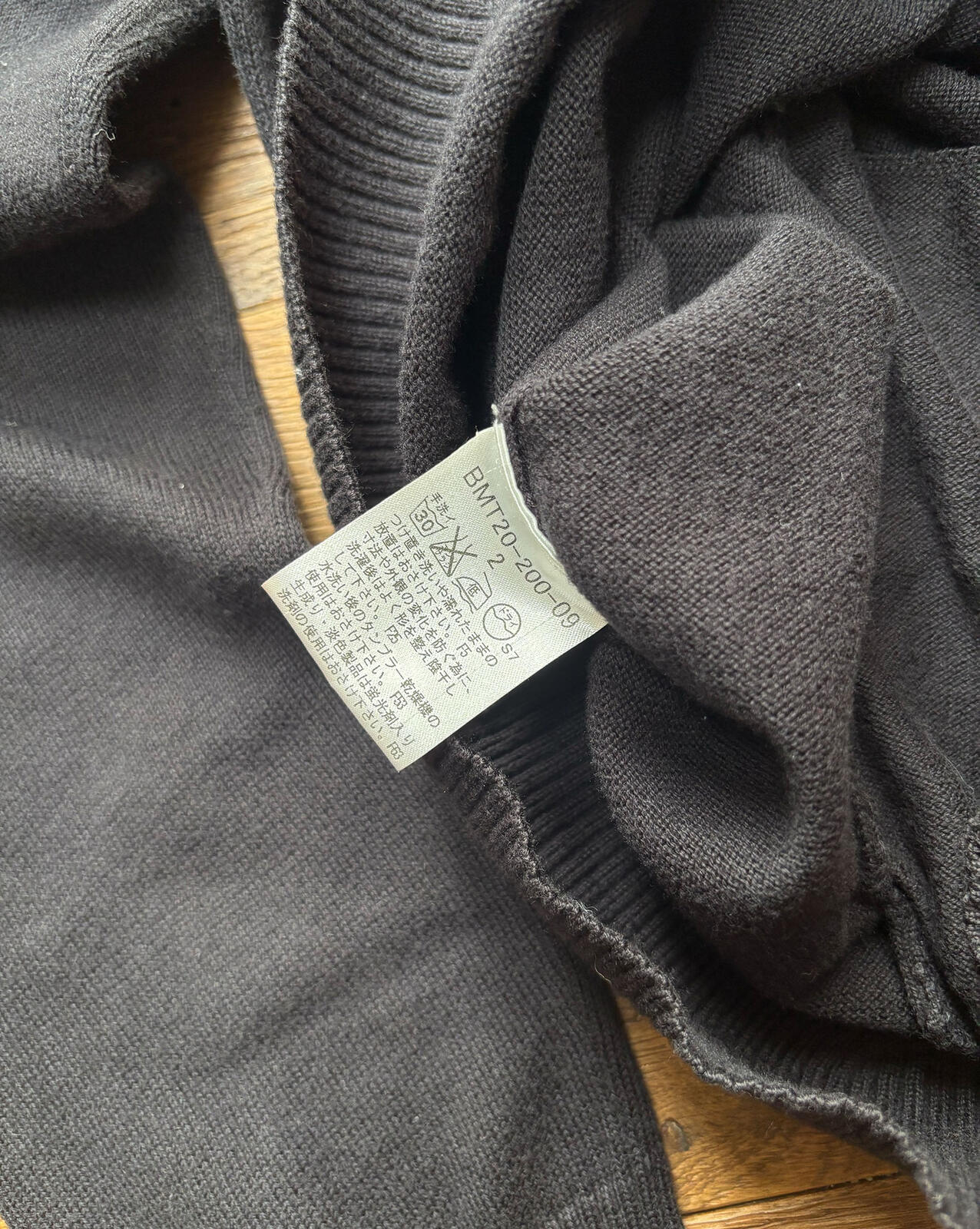 Burberry Black Label Knit Zip Jacket Black Size S