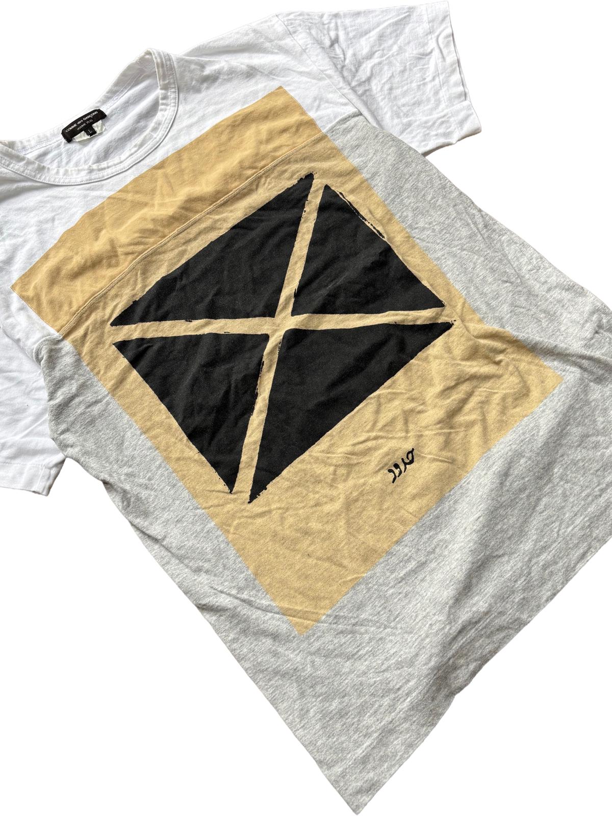 Comme des Garçons Graphic T Shirt White Large