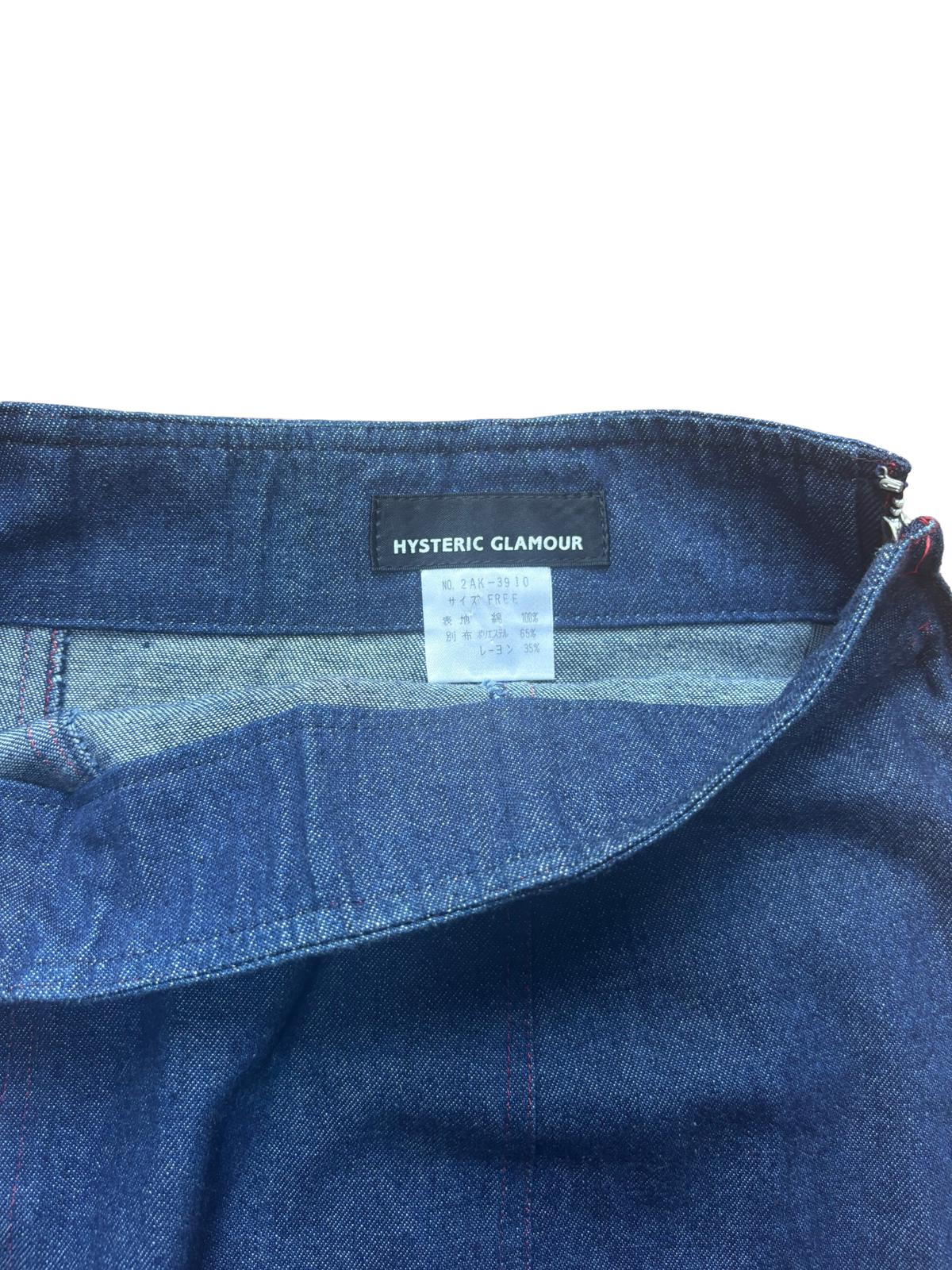Vintage Hysteric Glamour Denim Skirt XS