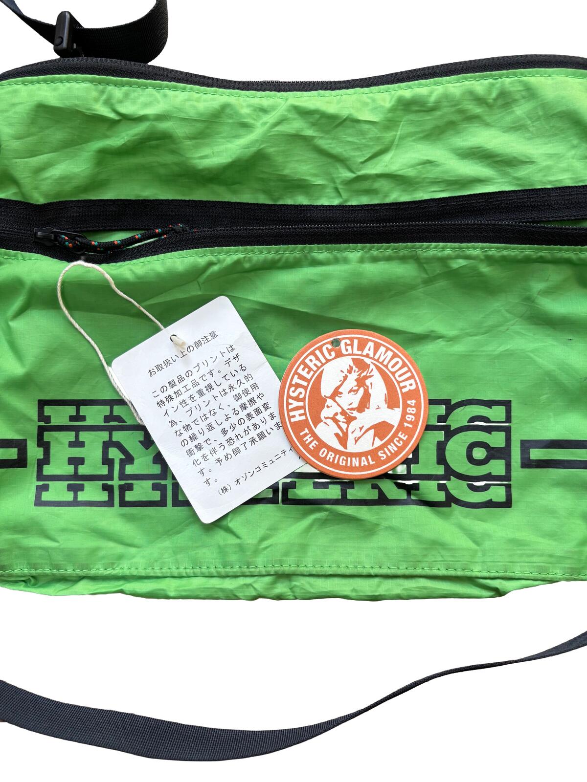 Hysteric Glamour Green Sacoche Bag Nylon Shoulder