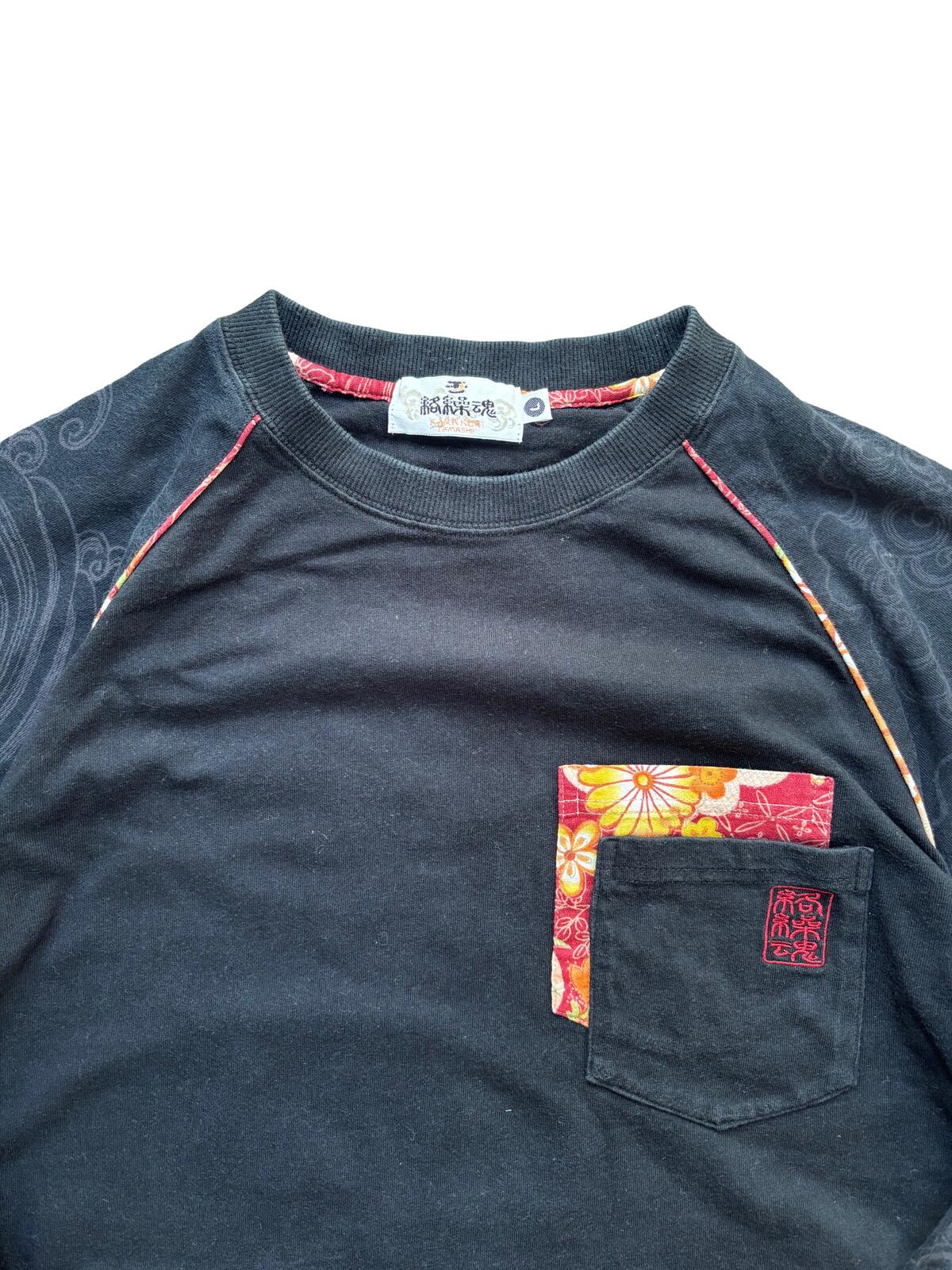 Karakuri Tamashii Koi Embroidery Raglan 7/8 Sleeve Tee Large