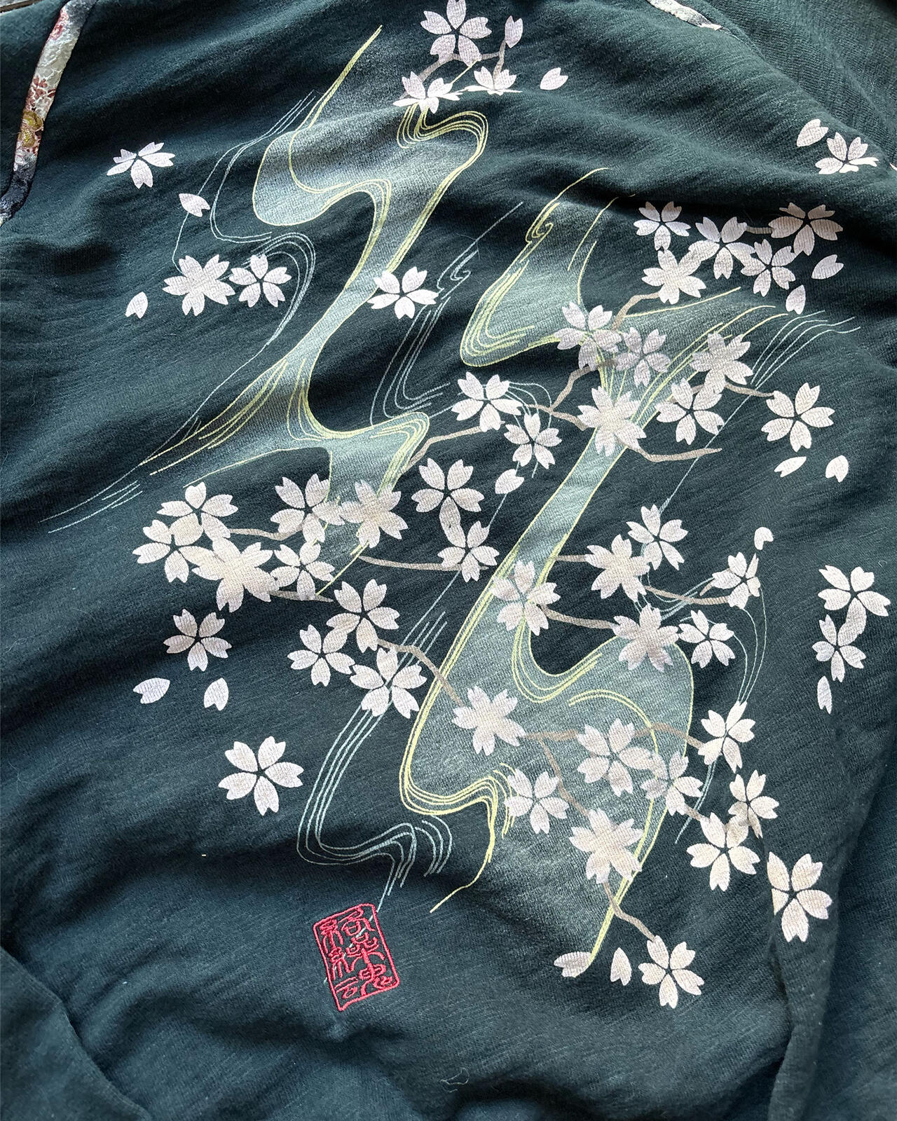 Karakuri Tamashii Sakura Zip Hoodie Large