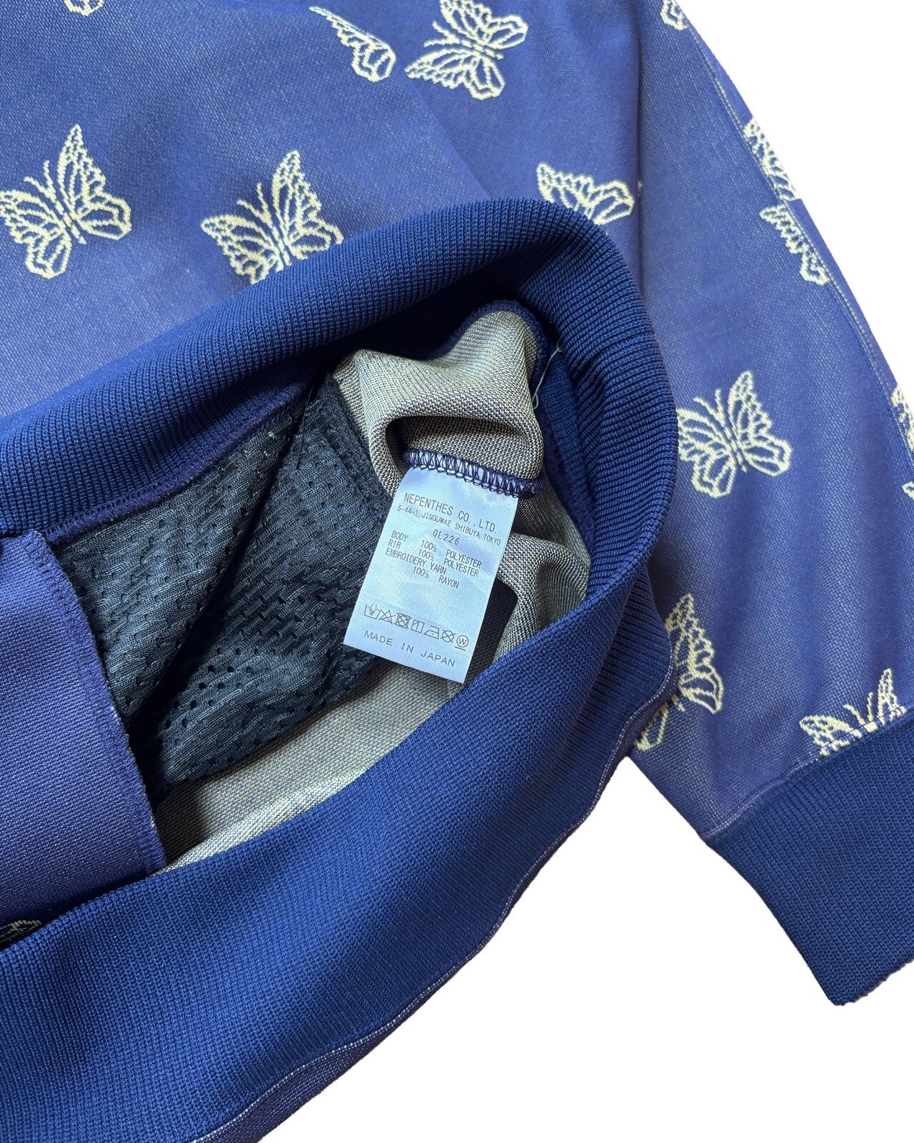 Needles Butterfly Jacquard Jacket Large