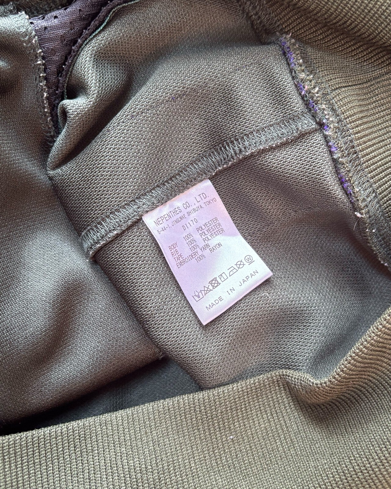 Needles Track Jacket Green Small
