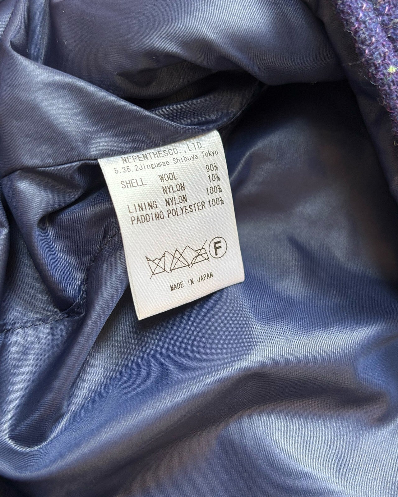 Needles Wool Zip Utility Vest Medium