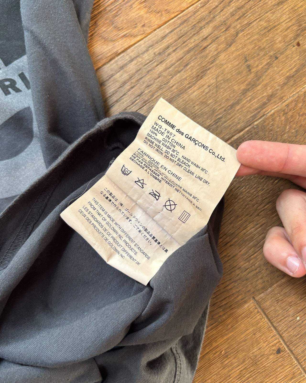 Junya Watanabe x The North Face T-Shirt Small