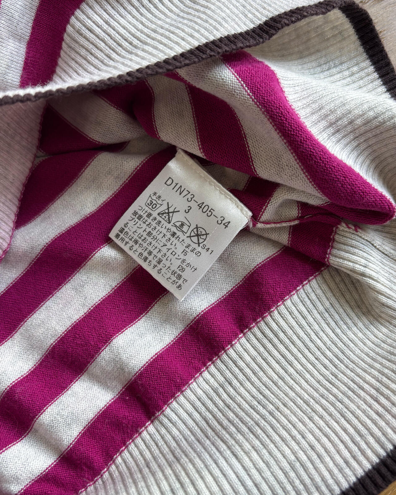 Burberry Black Label Striped LS Top Medium