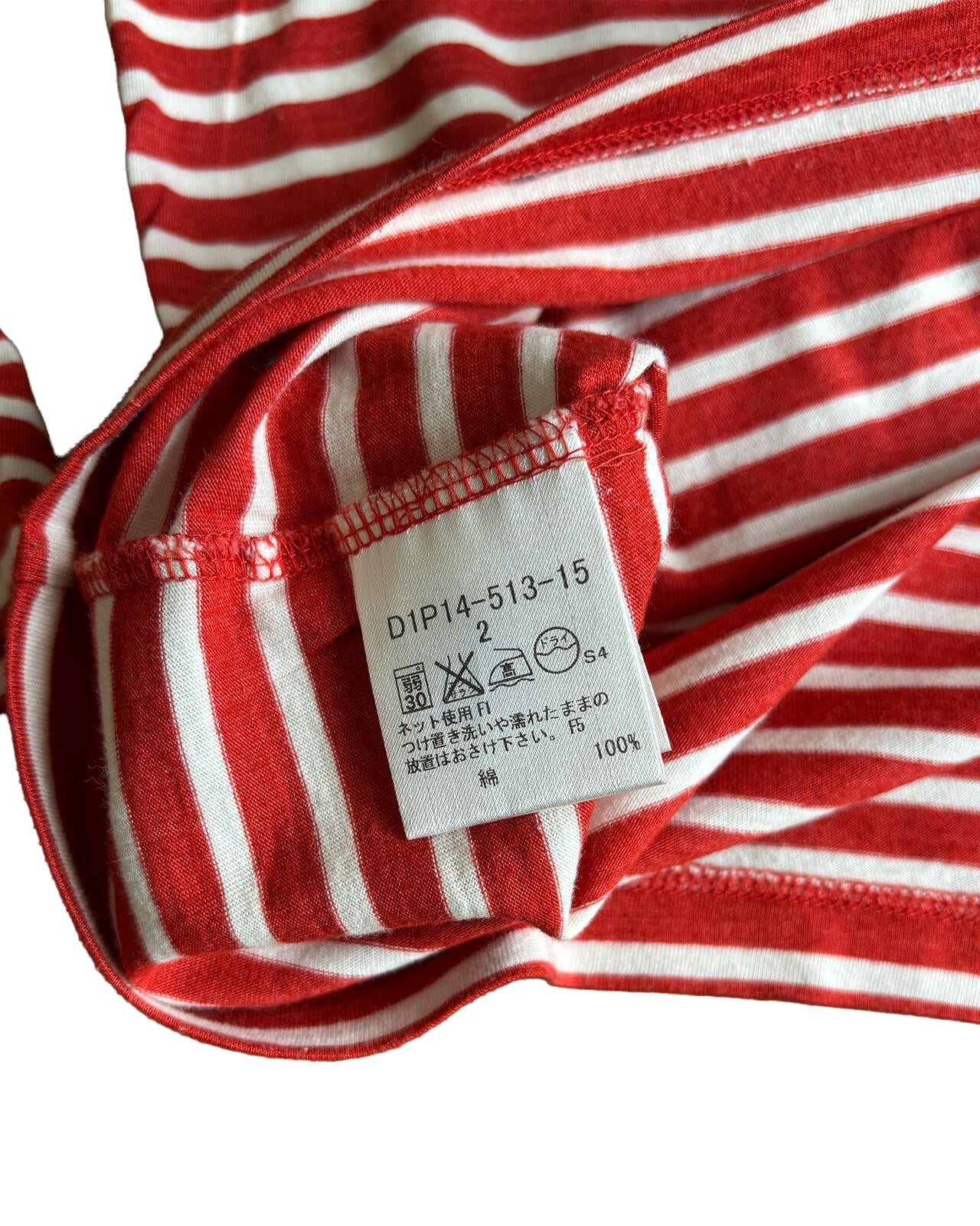 Burberry Black Label Striped Long Sleeve Tee