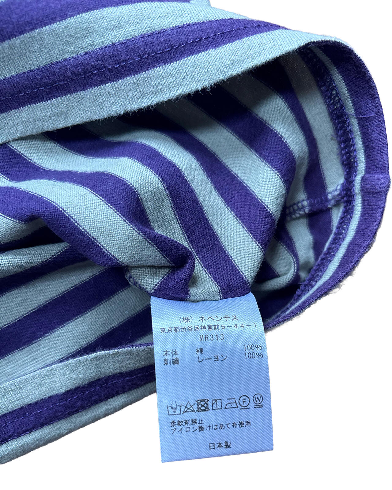 Needles Striped Pocket Tee Purple Medium