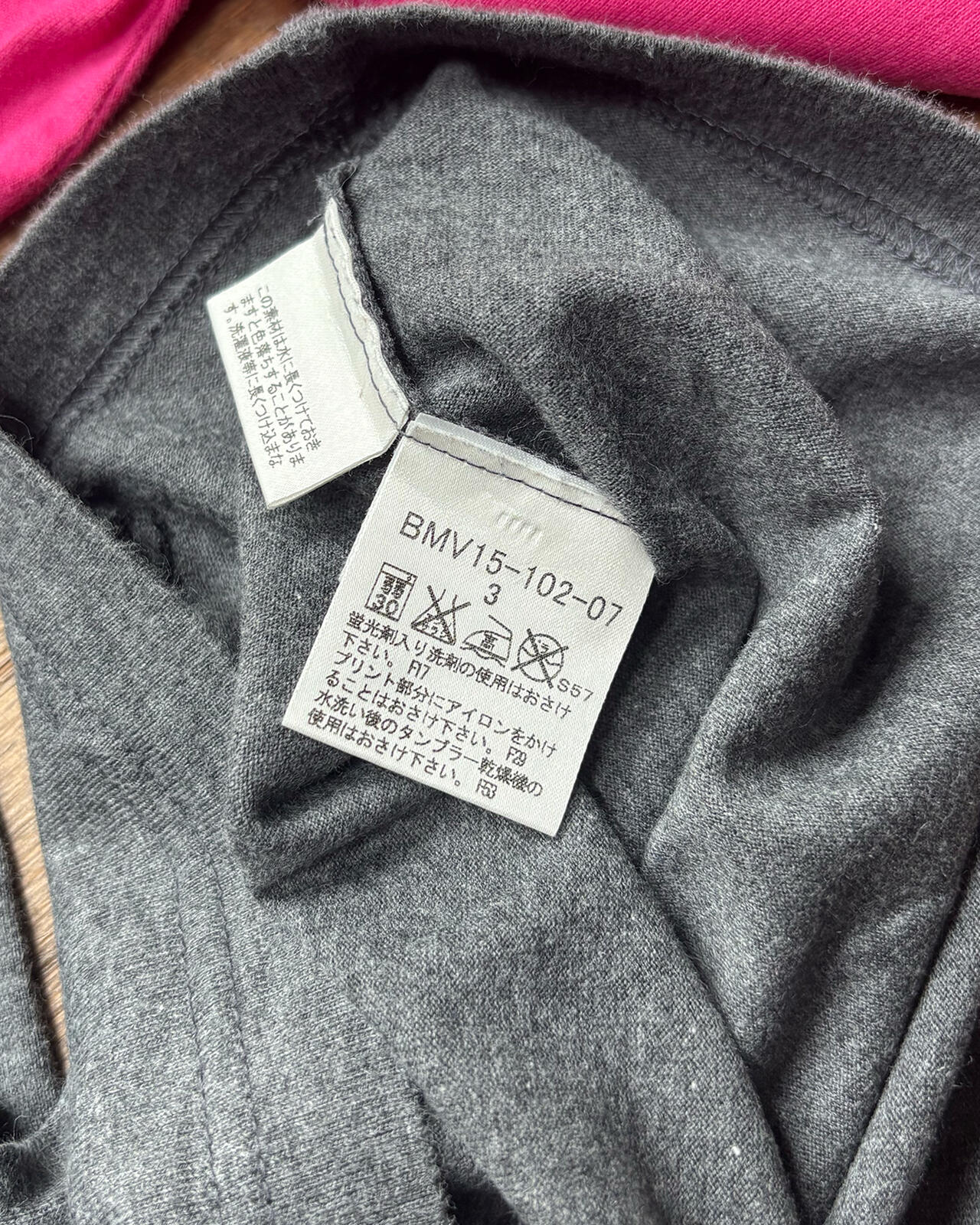 Burberry Black Label Long Sleeve Tee M