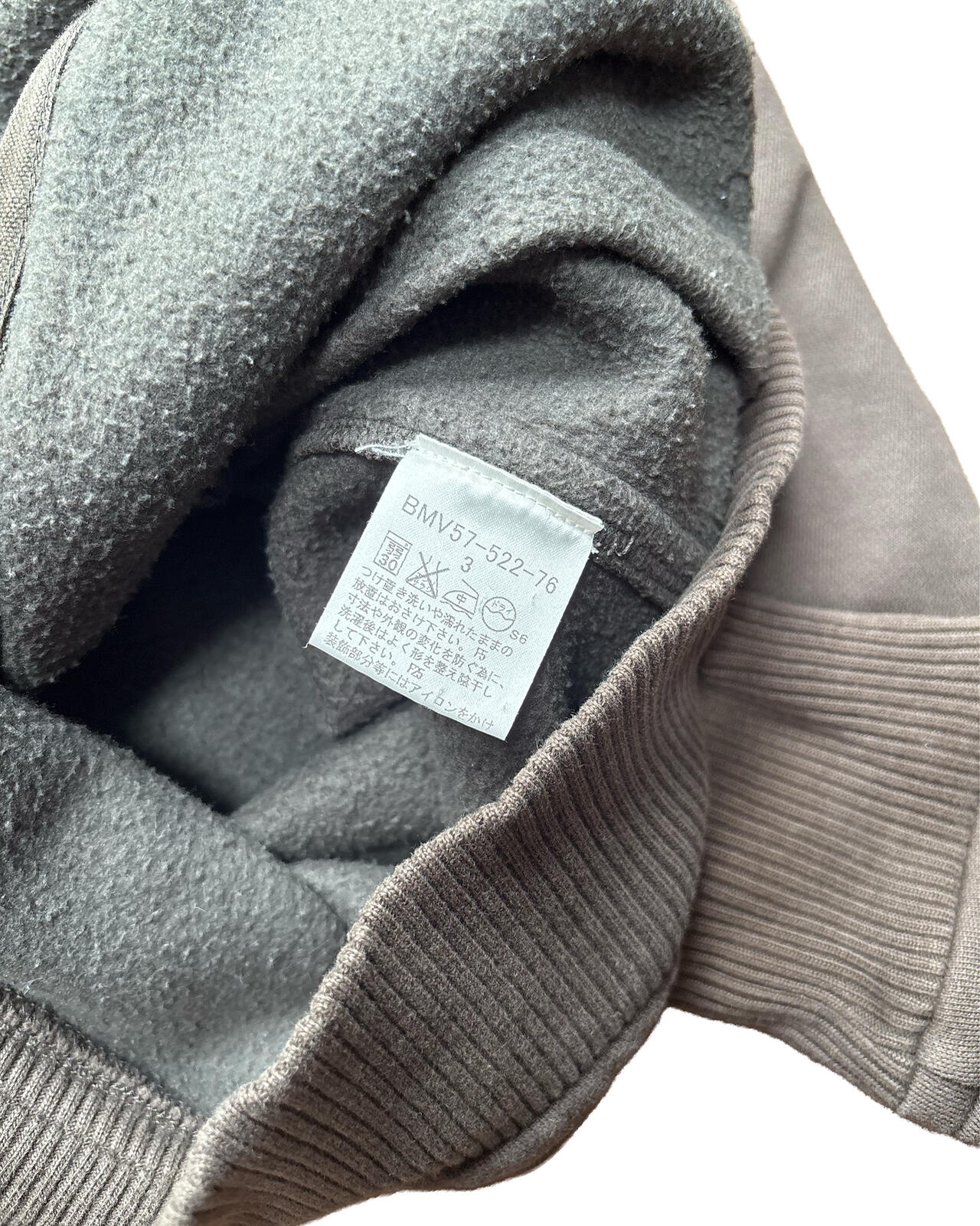 Burberry Black Label Track Jacket M