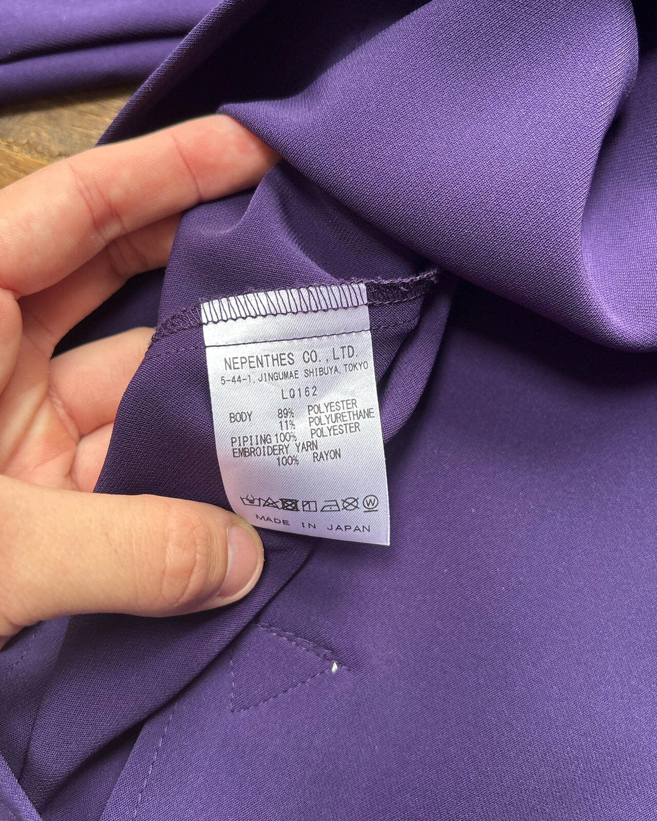 Needles Cowboy Jacket Purple Silver M